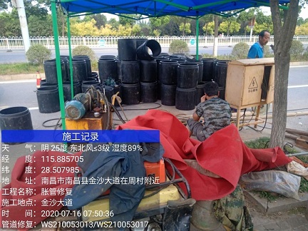 察哈尔右翼后管道短管置换-管道顶管-炜誉市政