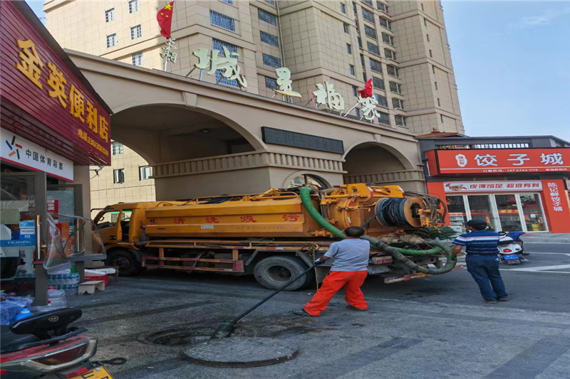 察哈尔右翼后管道清淤的危害性？炜誉市政工程有限公司